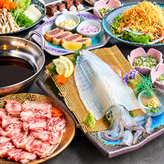 蔵之介 KURANOSUKE 佐世保下京町店のコース写真