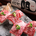 料理メニュー写真&nbsp;和牛のにぎり(3貫)