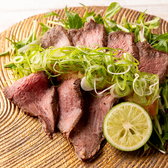 一凜のおすすめ料理3