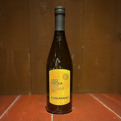 グラス白ワイン・クズマーノ インソリア