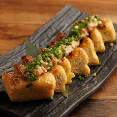 栃尾揚げ (納豆)