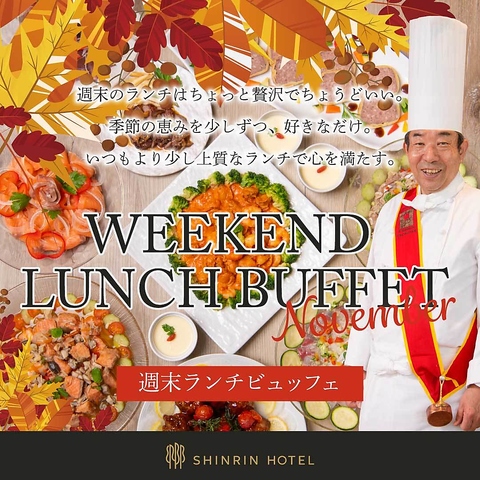 Cafe Restaurant BERRIES Xуze