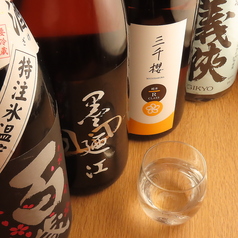 日本酒