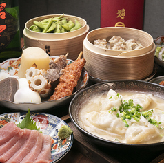 金目樽 溝の口店のコース写真