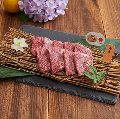 近江牛特選赤身