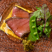 粋酔 肴 福島のおすすめ料理2