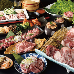 焼肉食べ放題 黒川家のコース写真