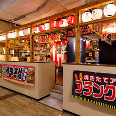 串カツ カッちゃんの写真