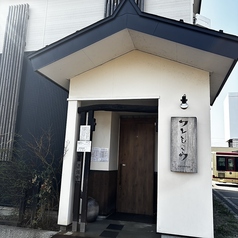 18～25名まで可能