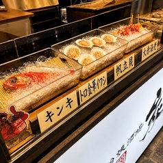 原始焼酒場 炭げんの外観2