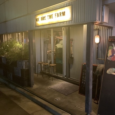 WE ARE THE FARM ウィーアーザファーム 渋谷店の外観1