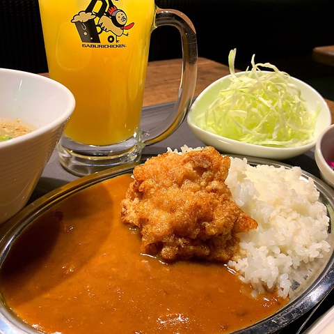 がブリチキン 宇都宮馬場通り店 居酒屋 のランチ ホットペッパーグルメ