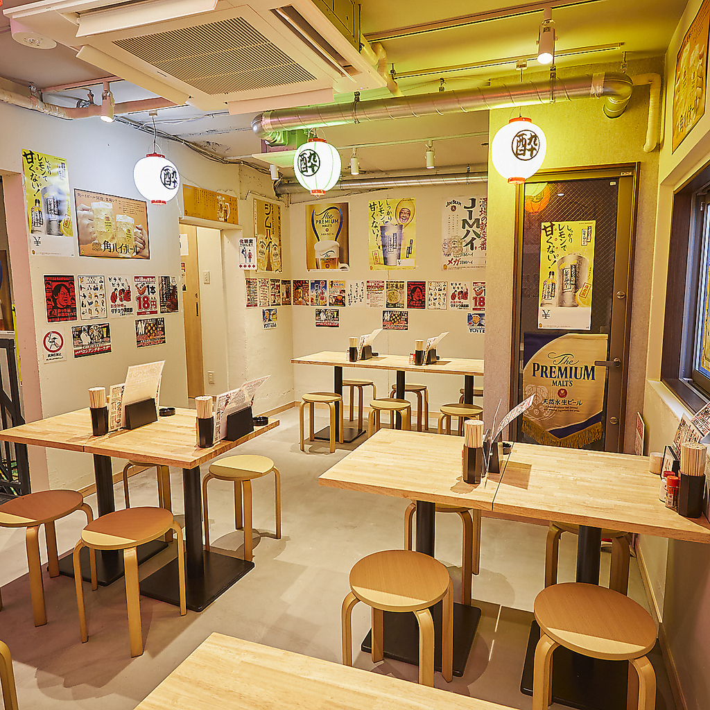 オープンな空間で美味しい料理と美味しいお酒で一日の疲れを癒しませんか