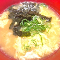和風クッパ