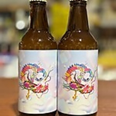 オルタネイトビアフィールド