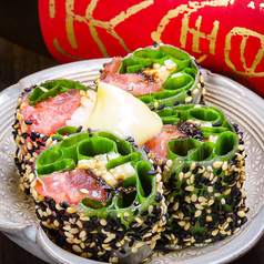 賽ノ目の特集写真