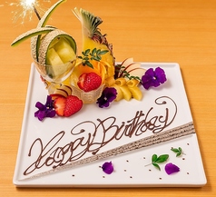 肉割烹 赤坂喰心のコース写真