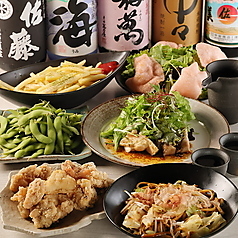個室居酒屋　炭火焼き瑞炎　梅田店特集写真1