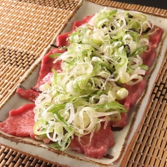霜降り生タン&ねぎ塩昆布