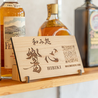 宇和島風鯛めしや一品料理、豊富なドリンクをご用意♪