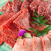 焼肉五鉄 八丁堀本店のおすすめ料理2
