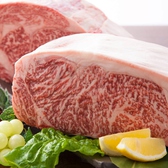 【お肉】佐賀牛・宮崎牛など日本全国のブランド牛から厳選された上質なA4ランク以上の国産黒毛和牛を。