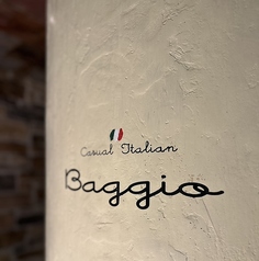 CASUAL ITALIAN BAGGIO. カジュアル イタリアン バッジオの外観2