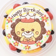 写真入りのケーキをご用意★世界にひとつだけのケーキ