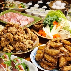 ナナカイ NANAKAI鹿児島天文館店特集写真1