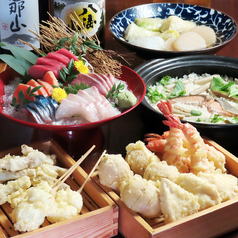 天ぷら酒場KITSUNE 金山店のコース写真