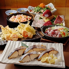 源鮮酒場 くじらのコース写真