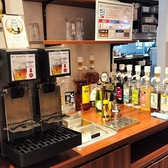 PREMIUM店舗限定のアルコールバー