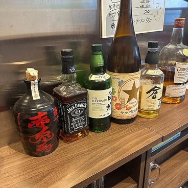ふるさと食堂 だらずの雰囲気1
