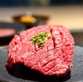 料理メニュー写真&nbsp;エアーズロック（200g）