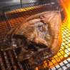 炭火焼き ひもの屋 京急蒲田店のおすすめポイント1