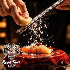 Sushi Tiger OSAKA スシ タイガー オオサカの写真