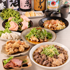 個室居酒屋　炭火焼き瑞炎　梅田店のコース写真