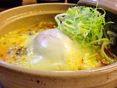 しゅんちゃんちのおすすめ料理3