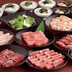 焼肉屋さかい 守谷店のコース写真