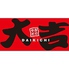 やきとり大吉 JR伊丹店ロゴ画像