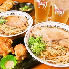 イオンモール岡山 ６ｆ 小豆島ラーメンｈｉｓｈｉｏ 岡山駅 ラーメン ホットペッパーグルメ