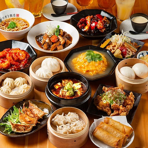 日式麺飯 華オト商店 豊田t Face店 豊田市駅 居酒屋 ネット予約可 ホットペッパーグルメ