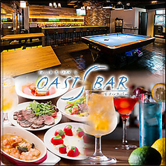 オアシス バー OASIS BAR 水天宮店のおすすめポイント1