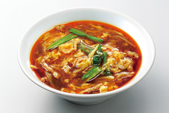 《辛》辛味と酸味の酸辣ラーメン
