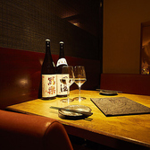 北丸 きたまる 新宿店の雰囲気2