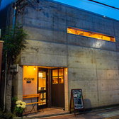 カフェ&ダイニングバーKUSUMIの雰囲気3