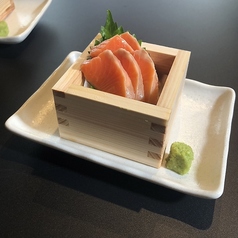 サーモン刺身