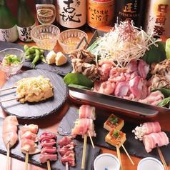 串to煮込み しゅうらくのおすすめ料理1