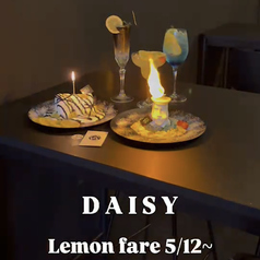 DAISY cafe&bar デイジー カフェアンドバーのおすすめ料理1