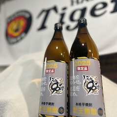 麺酎房 赤まる 虎ノ門店の雰囲気2